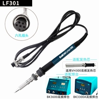 Ручка сварки таблицы LF301