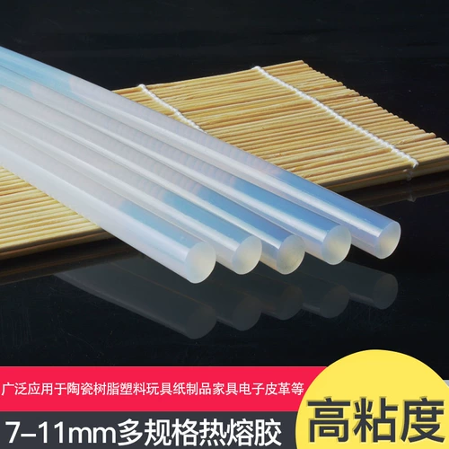 Мощный клей-карандаш, многоцветный клей-пистолет, «сделай сам», 7mm, 11mm