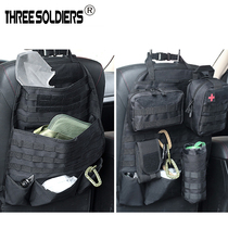 MOLLE accessory bag for fan - style outdoor car front seat back - back seat for multi - functional debris collection package
