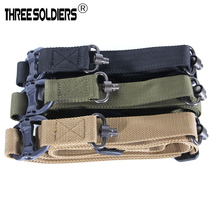 Outdoor multi - functional MS 4 tactical strap with two - point rope safety rope dual - point rope - cord military fan CS hanging rope