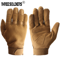 Fans of outdoor tactical net with all fingers gloves Travel hiking hiking CS game wear - resistant air gloves