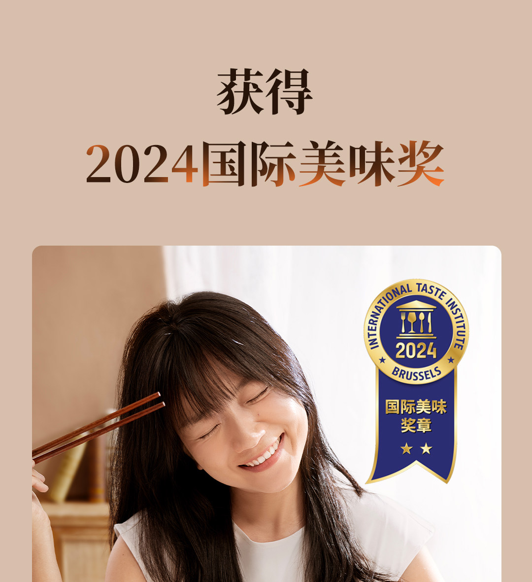 蔡澜花花世界 挂面 龙须面 阳春面  40S即食   久煮不坨  招牌发雪龙须面  250g