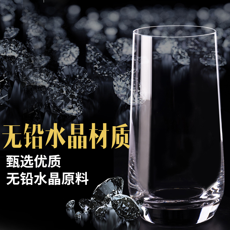 Ocean import lead - free crystal glass household juice cup suit European cups of water 6 cups water fittings