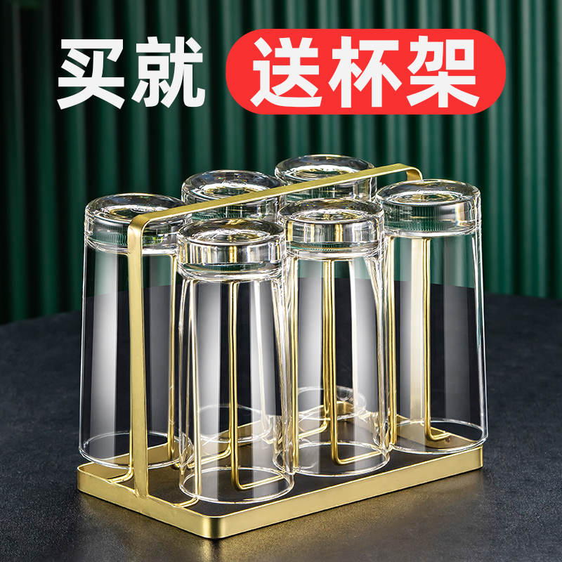 Ocean imported glass household transparent drinking cup milk cup simple living room heat resistant green tea cup set