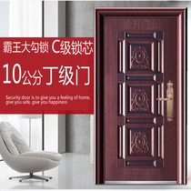 10cm Class D anti-theft door Steel steel entry door security door Villa door entry door spot can be customized