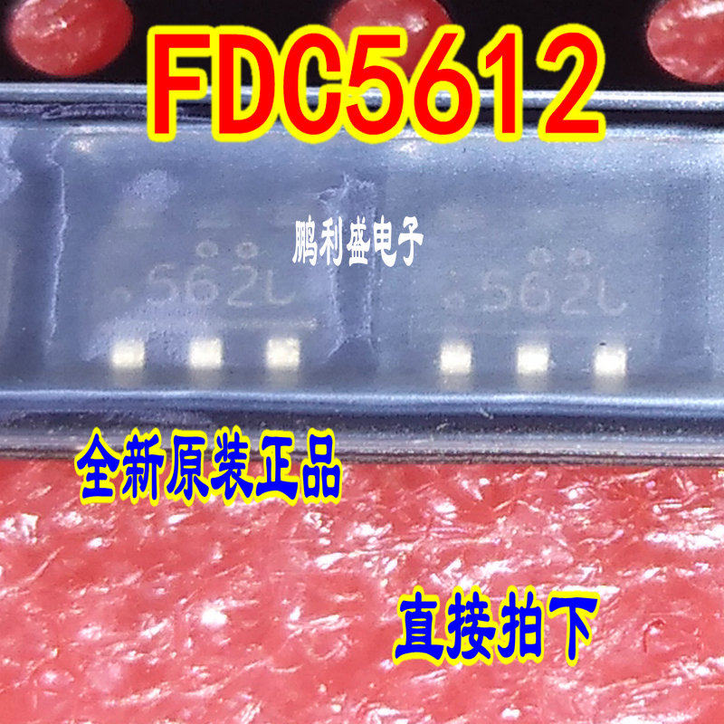 FDC5612 SOT23-6 丝印562* 562K 562C 562L 贴片 MOS管 全新原装