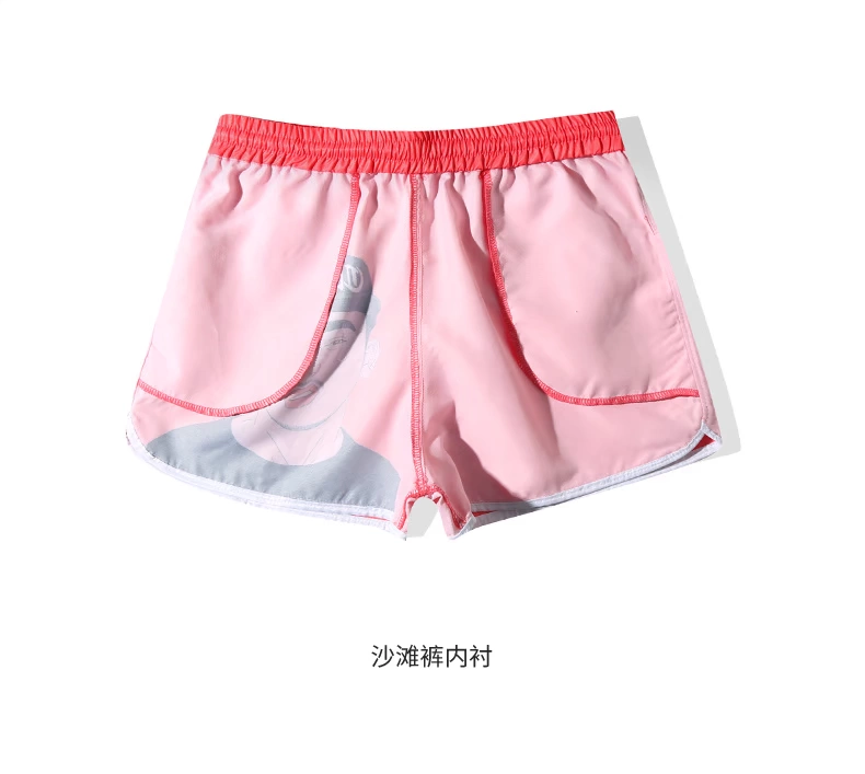 Quần đi biển Yimeishan phụ nữ kỳ nghỉ bên bờ biển nhanh khô nhanh thời trang thể thao quần short chân dung xu hướng quần bơi mùa xuân nóng - Quần bãi biển 	bộ quần áo đi biển gia đình	