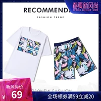 Quần ngắn tay đi biển quần lửng nam nhanh chóng nghỉ mát Sanya bên bờ biển kỳ nghỉ nam quần nóng mùa xuân quần bơi quần short mùa hè - Quần bãi biển quần đi biển hawaii
