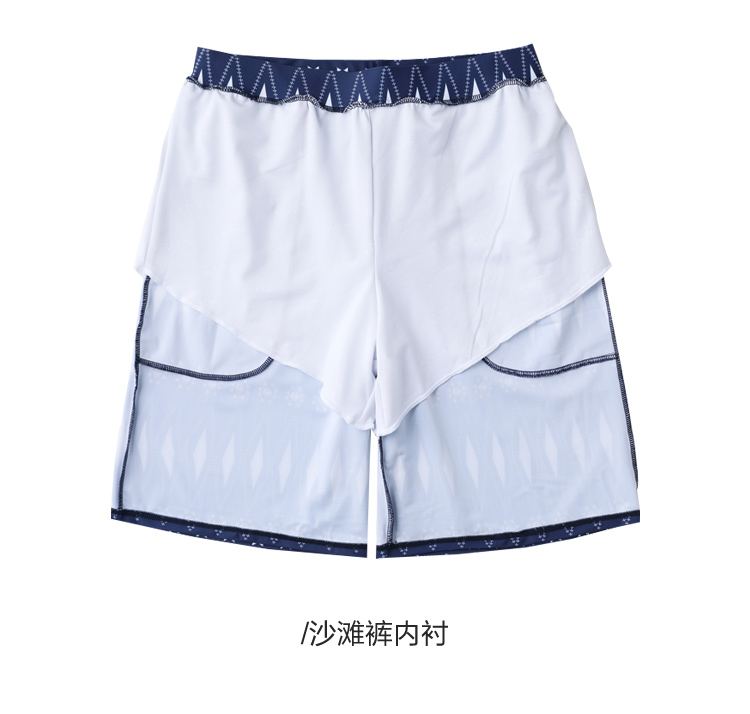 Quần Me Meishan đi biển Quần dài đi biển lỏng lẻo Làm khô nhanh Cặp đôi kích thước lớn Quần lót bơi lội mùa xuân nóng bỏng 	quần đi biển giá sỉ	