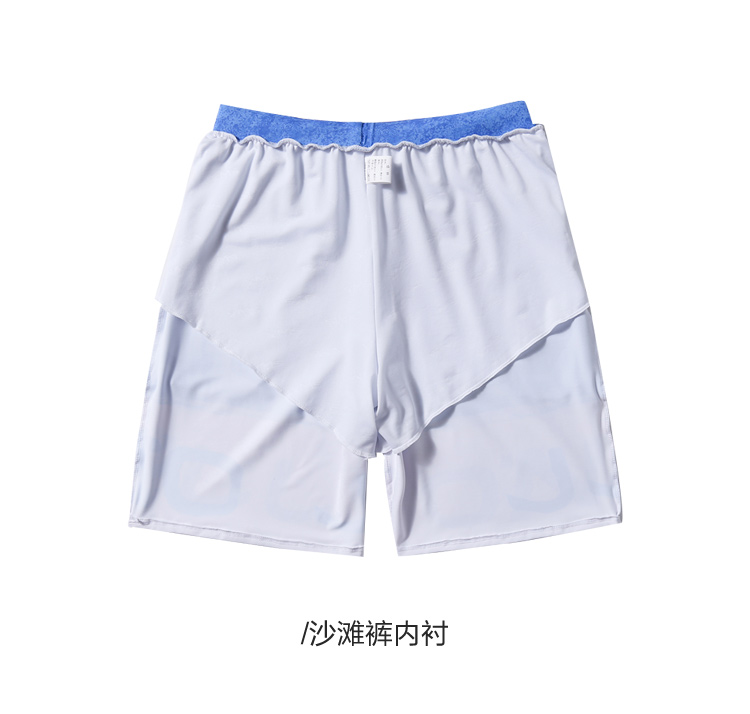 Quần đi biển cặp vợ chồng một người đàn ông và một người phụ nữ kỳ nghỉ bên bờ biển quần short mùa xuân nóng 	quần đi biển tập thể