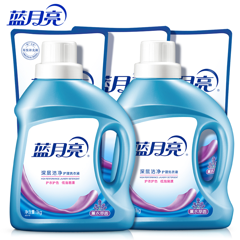 粉丝福利购优惠券40元
