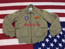  USAF TYPE 45P desert version flame retardant warm flight jacket