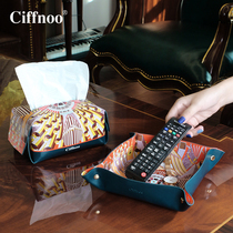 Retro desktop storage box entrance key storage box living room remote control debris storage tray restaurant car tissue box