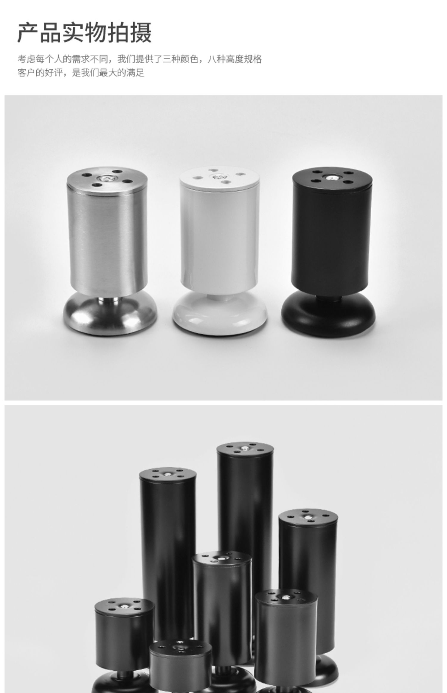 Inox sofa thảm chân tủ TV nội thất chân bàn cà phê chân hỗ trợ chân kim loại chân giường điều chỉnh - TV tivi lg 65 inch