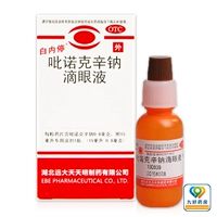 Ngưng mắt bằng thuốc nhỏ mắt pirenoxine natri 15ml thuốc làm lão hóa sớm hoặc thuốc đục thủy tinh thể phức tạp - Thuốc nhỏ mắt nước nhỏ mắt dưỡng ẩm