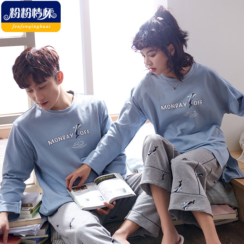 Pyjama mixte      en Coton à manches longues - Ref 3004067 Image 1