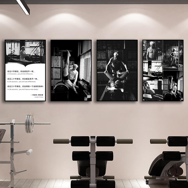 Retro Yoga Studio Pilates Promotional Poster Gym Personal Trainer Zen Soft Body Shaping Studio Decorative Painting