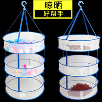 Clothes drying basket net bag for drying underwear socks and clothes flat clothes hanger basket for drying cordyceps dry goods