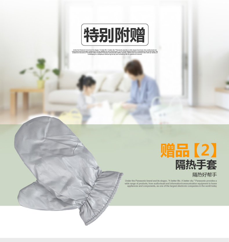 bàn là cầm tay hơi nước Máy treo tường hơi nước Panasonic nhà NI-GSA060-V GSA060-B treo bàn ủi ủi máy là hơi