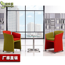 Leisure chair new cir chair sofa reception chair dining chair chair pulley computer chair office chair B277