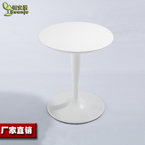 Table new simple modern multi-function bracket structure coffee table outdoor plastic small coffee table negotiation table C69