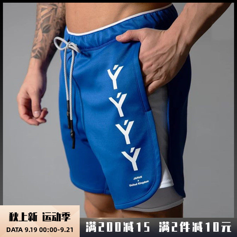 2021 summer fitness shorts male muscle brother two-piece training quick-drying sports double-layer elastic squat five-point pants
