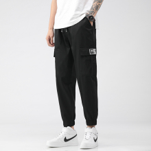 入秋必抢【多款任选】秋季潮流工装裤