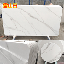 Rock plate plate countertop custom processing Rectangular dining table TV cabinet board Coffee table Bay window bar table Shoe cabinet surface Round