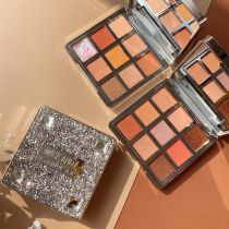 Special clearance stars nine-color Bana fire eye shadow plate Beginner girl line affordable beads matte gel cream