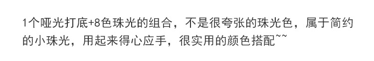 Lin Yun với bàn tay bị khuyết tật mắt GULFLOWER mất ném lười biếng trong nước một chạm hình thành hộp bóng mắt kỳ lân đặt bảng mắt juvia's nubian