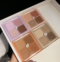 Clearance Small four-color earth color eye shadow plate matte cheap student glitter pearlescent waterproof