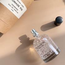 Verbena Linn Sea King perfume Anti-gravity oil water layered bright streamer diamond Vintage long-lasting fragrance