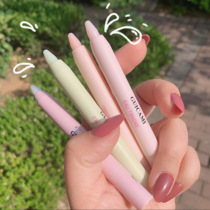 Clearance GUICAMI Encounter Fresh Flowers and Fruit Fragrance Pen Student Free Eau Perfume Long-lasting Perfection