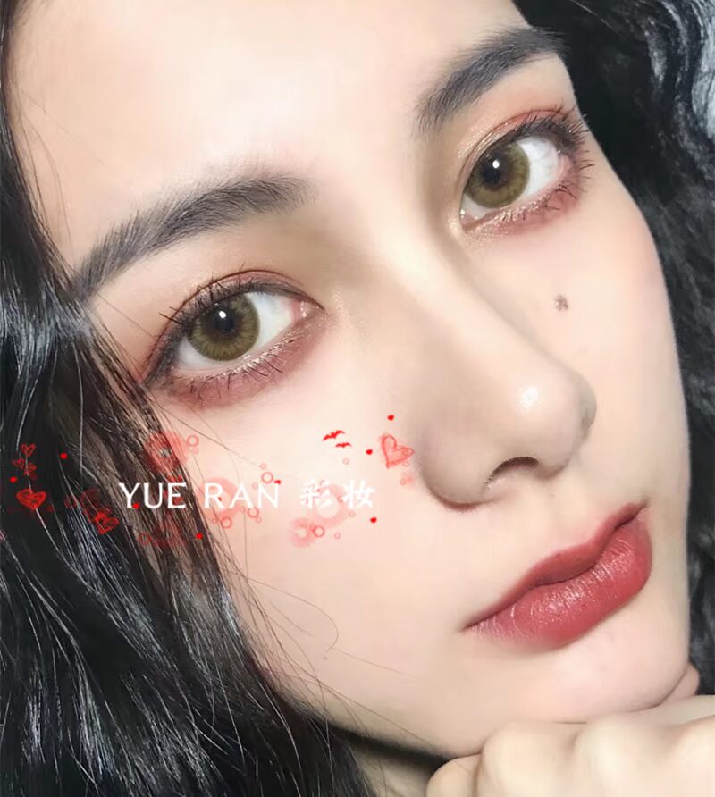 Lin Yun với bàn tay tàn tật bóng mắt hàng hóa quốc gia mất ném trang điểm nude mờ Hàn Quốc người mới bắt đầu lười biếng kỳ lân bóng mắt set set bảng mắt missha