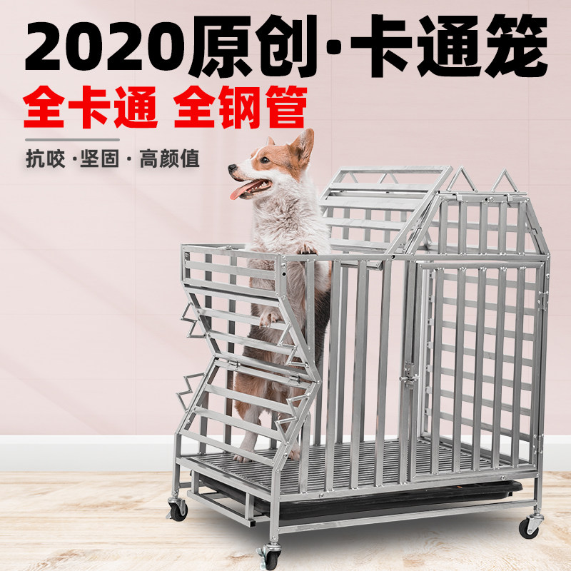 Dog Cage Sub Large Dog Medium Gold Mullabrador Dog Cage Midsize Dog Pet Dog Cage Plus Coarse Cage Interior