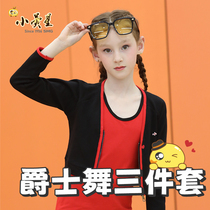 Small Screen Stars Star Class Jazz Dance Three sets of practice Gongfu 90% Pants Loose Trend Hip Hop Breathable Sweat