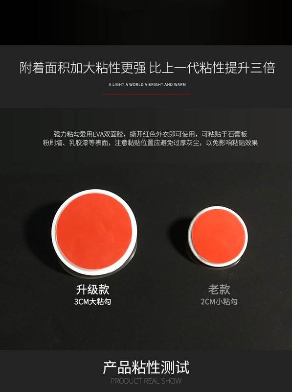 Day Xi New And Improved Strength 3cm Big Stick Suspended Ceiling