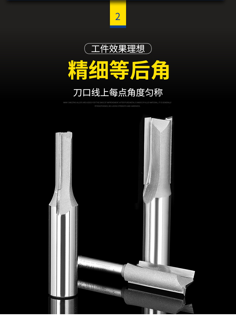 Chuanmu lưỡi dao cắt tỉa máy công cụ khắc gỗ chuyên nghiệp công cụ cắt gỗ phay dao cắt dao thẳng plexiglass dao thẳng 0102 - Dụng cụ cắt mũi khoan rút lõi gỗ