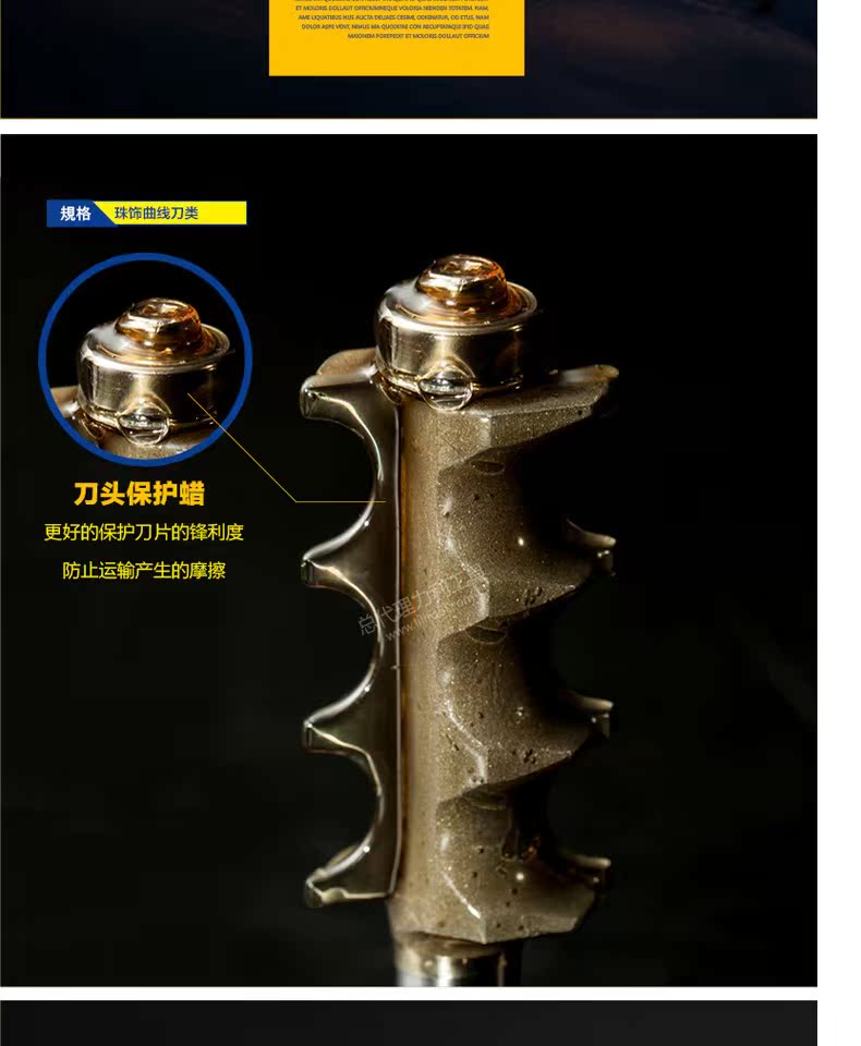 mũi khoét Lưỡi dao Chuanmu dao cong cong A-type ba hạt dao chế biến gỗ chuyên nghiệp dao cắt dao 0903-A lưỡi cắt gạch máy cầm tay
