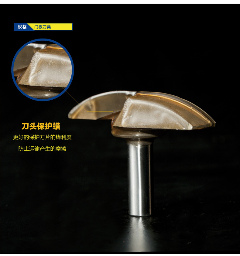 Lưỡi dao Chuanmu dao lưỡi dao Lưỡi liềm 1 2 chế biến gỗ chuyên nghiệp lưỡi dao cắt thẳng 1942 - Dụng cụ cắt lưỡi cưa nhỏ	
