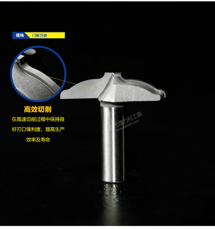 mũi khoan tường Chuanmu dao cửa dao loại dao thông minh 1/2 * 1/4 chế biến gỗ chuyên nghiệp lưỡi dao cắt thẳng 1926 	lưỡi cưa inox hợp kim