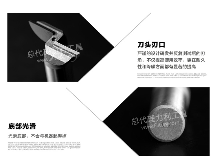 Chuanmu lưỡi dao loại T nhàm chán dao ngăn kéo khóa dao 1 2 * 1 4 chế biến gỗ chuyên nghiệp lưỡi dao cắt thẳng 1601 luoi cat nhom