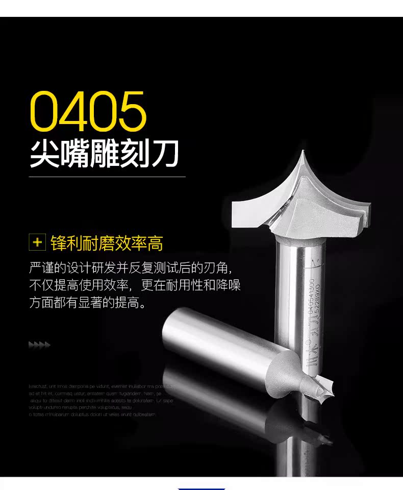 Chuanmu lưỡi thẳng khoan hình dạng mũi dao khắc miệng dao chế biến gỗ chuyên nghiệp công cụ cắt dao phay 0405 - Dụng cụ cắt