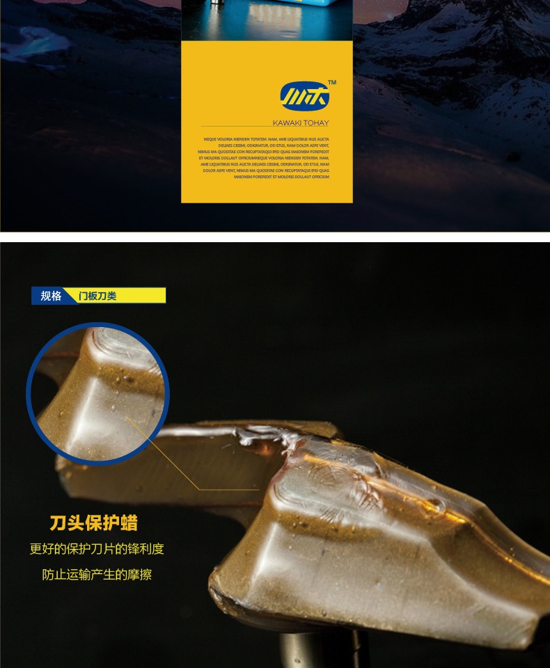 Lưỡi dao Chuanmu lưỡi dao Lưỡi dao 1/2 	lưỡi cưa tay inox	