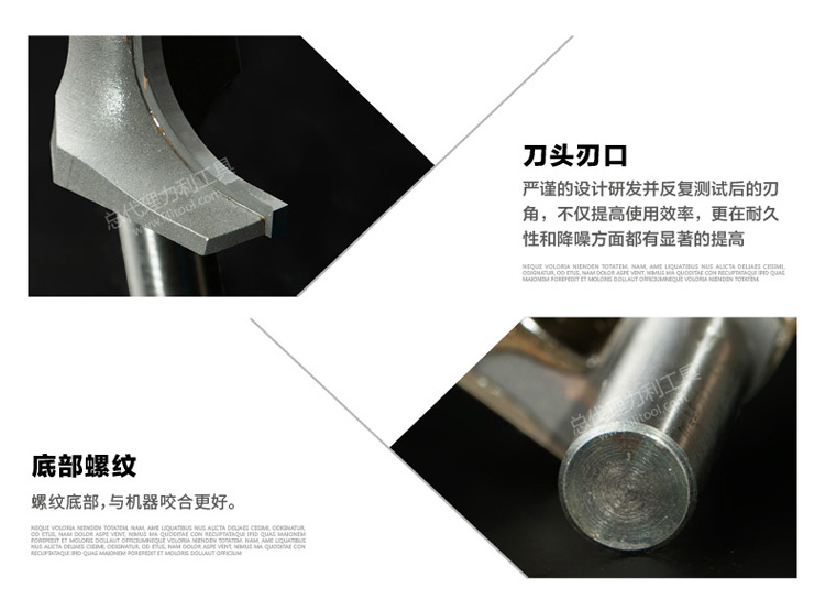Chuanmu lưỡi dao đa cổ điển Dao hình chữ S 1/2 / 1/4 * Công cụ cắt gỗ chuyên nghiệp dao phay 1408 lưỡi cưa bosch