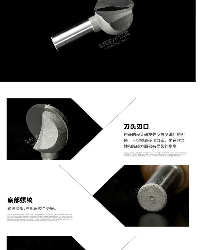 Lưỡi dao Chuanmu Dao dao lớp 1/4 dao bi bóng 1/2 * 1/4 lưỡi dao cắt dao thẳng 1812 lưỡi cưa dây cắt sắt