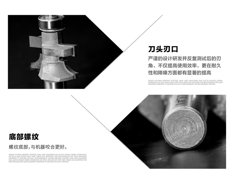 Dao cắt lưỡi Chuanmu Kết hợp dụng cụ khoan loại T dao tròn 1/2 Dao chế biến gỗ chuyên nghiệp Dao cắt phay 1704 mui khoan tuong