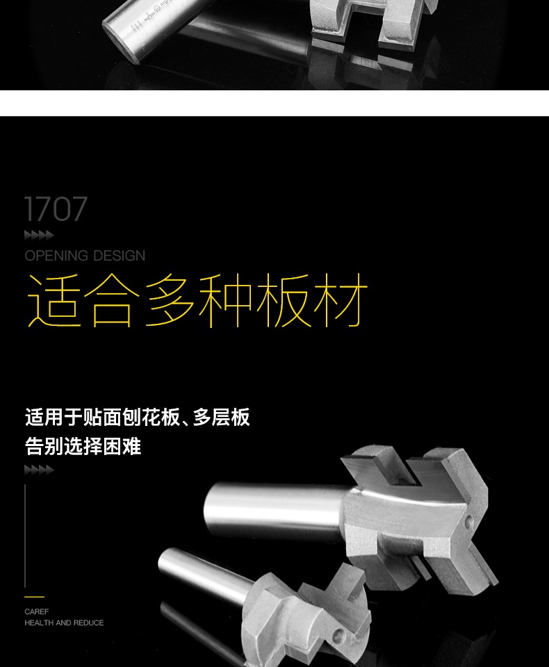 Dao cắt lưỡi Chuanmu Công cụ nhàm chán loại T kết hợp dao răng vuông 1/4 * 1/2 chế biến gỗ chuyên nghiệp dao phay 1707 - Dụng cụ cắt 	lưỡi cưa nhôm cầm tay