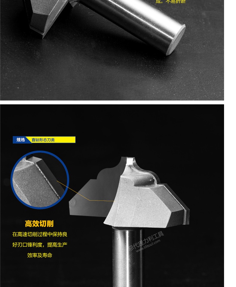 Lưỡi dao Chuanmu mũi khoan thẳng hình con dao Góc khắc dao Chế biến gỗ chuyên nghiệp công cụ cắt dao phay 0411 lưỡi cắt sắt