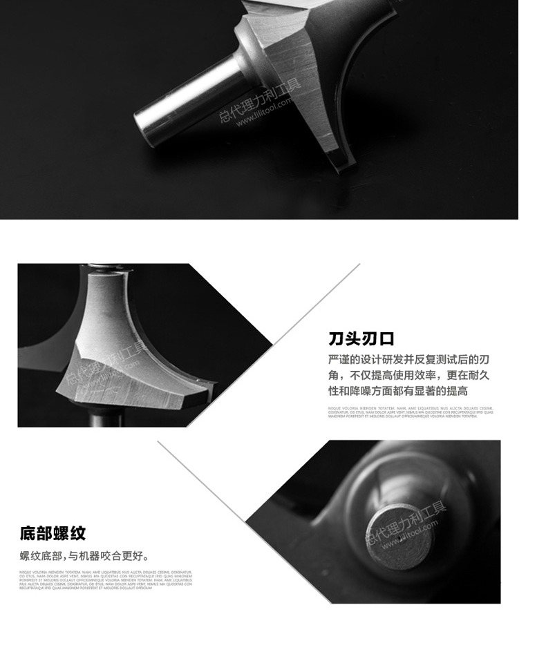 Lưỡi dao Chuanmu dao lồi bán hồ quang Dao dao Dao chế biến gỗ Công cụ cắt chuyên nghiệp dao phay 0603A lưỡi cưa đĩa ma sát